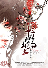 一清二楚遮不挡毛毛虫在线观看